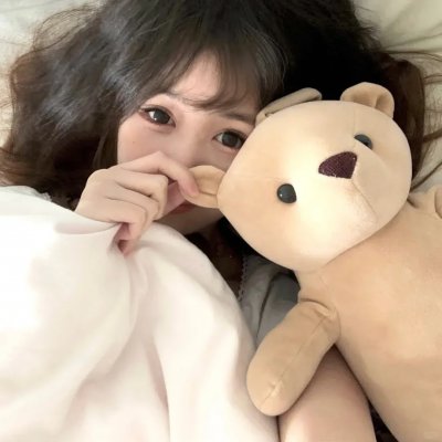 不可征服